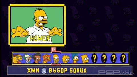 The Simpsons Wrestling [RUS]
