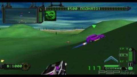 Rogue Trip - Vacation 2012 [Rus] [PSX]