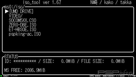 ISO Tool v1.67 []