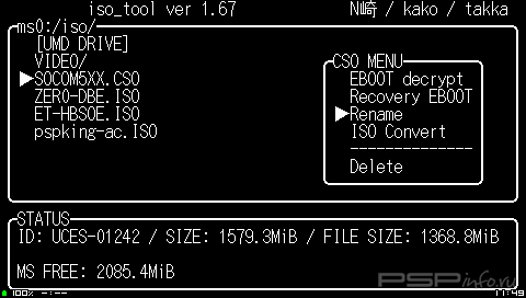 ISO Tool v1.67 []