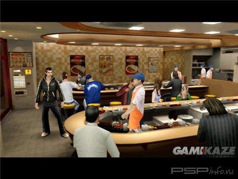  Yakuza Black Panther!