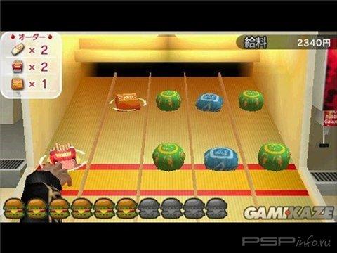  Yakuza Black Panther!