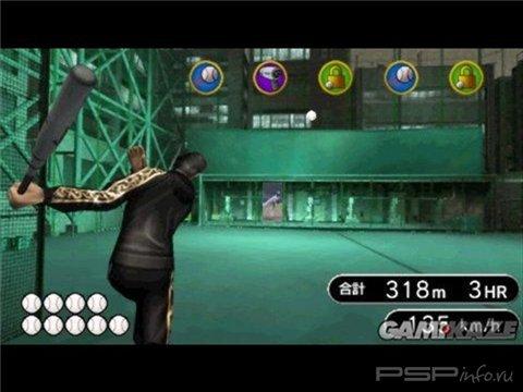  Yakuza Black Panther!