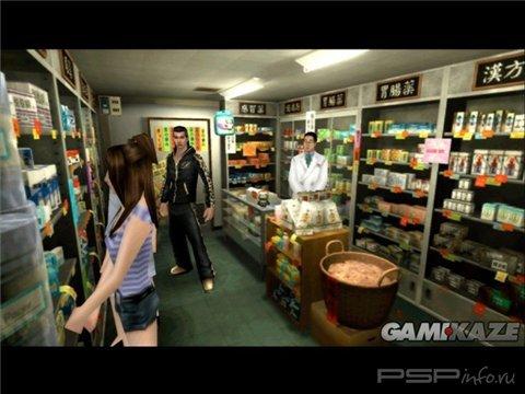  Yakuza Black Panther!