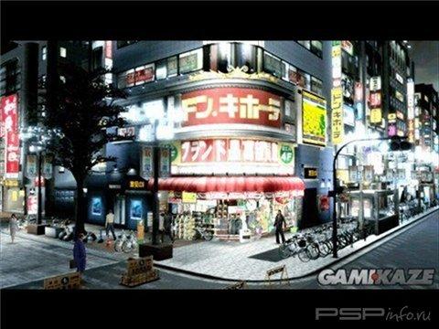  Yakuza Black Panther!