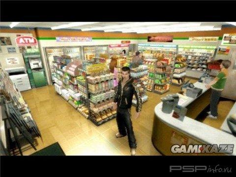  Yakuza Black Panther!