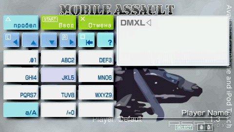 Mobile Assault v1.3 [HomeBrew] [2010 , ENG]