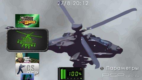 Mobile Assault v1.3 [HomeBrew] [2010 , ENG]