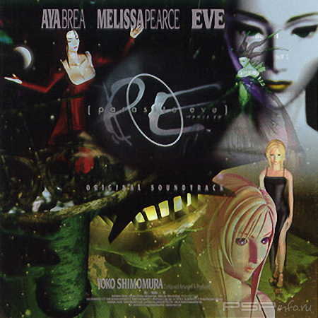 Parasite eve OST[MP3,1998]