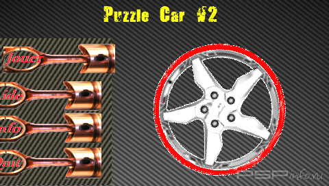 Puzzle Car v2.0