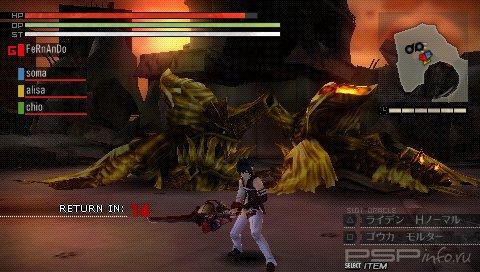 God Eater JPN DLC Pack Missions Ver 1.06 []