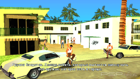 Grand Theft Auto - Vice City Stories (  gtamodding  dageron)