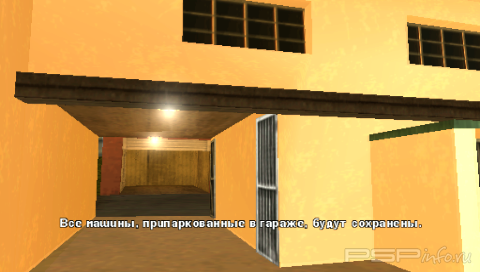 Grand Theft Auto - Vice City Stories (  gtamodding  dageron)