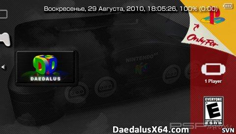 DaedalusX64 Alpha Revision 564