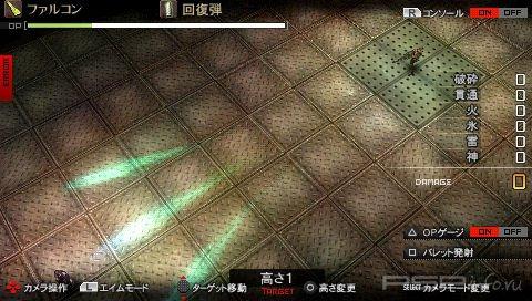     God Eater Burst  PSP [30.08.2010]