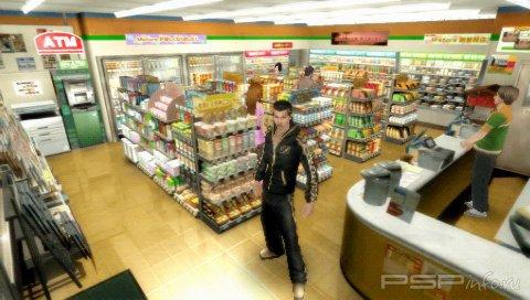 Yakuza: Project K [DEMO][JAP]