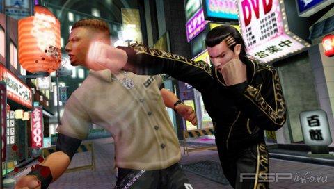 Yakuza: Project K [DEMO][JAP]