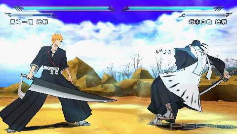 Bleach: Heat the Soul 7 [JPN] [FIX]