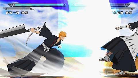 Bleach: Heat the Soul 7 [JPN] [FIX]