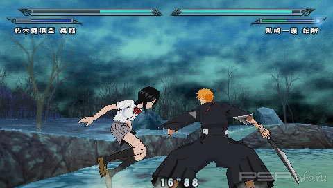 Bleach: Heat the Soul 7 [JPN] [FIX]