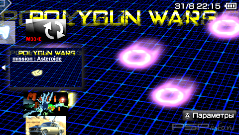 Polygun Wars: Mission Asteroide [Homebrew]