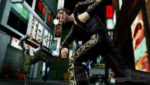 Yakuza Black Panther -  
