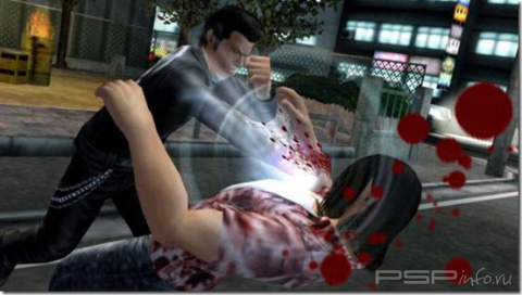 Yakuza Black Panther -  