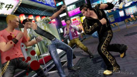 Yakuza Black Panther -  