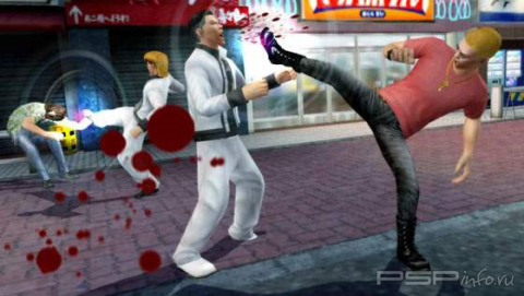 Yakuza Black Panther -  