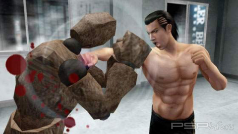 Yakuza Black Panther -  