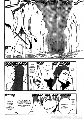  (407 ) [RUS] [Manga]