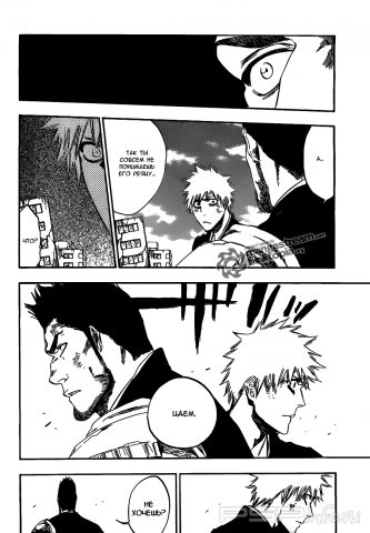  (407 ) [RUS] [Manga]