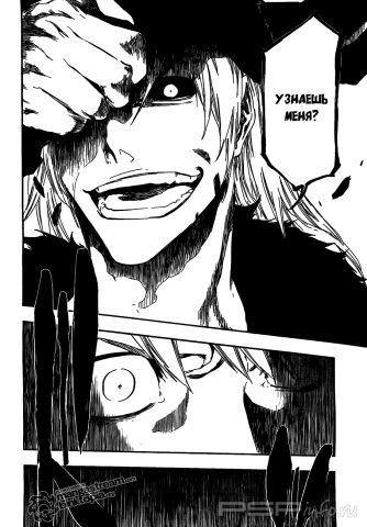  (410 ) [RUS] [Manga]