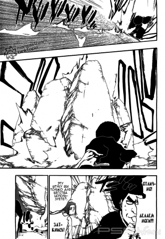  (413 ) [RUS] [Manga]