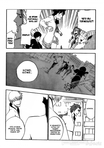  (414 ) [RUS] [Manga]