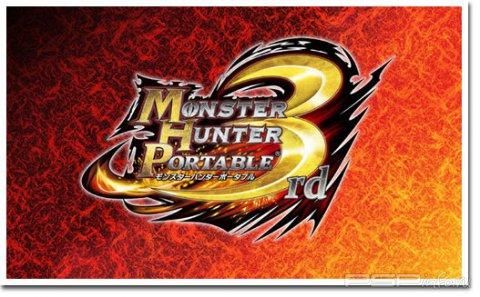   Monster Hunter Portable 3rd