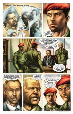 Modern Warfare 2: Ghost [2010][RUS]