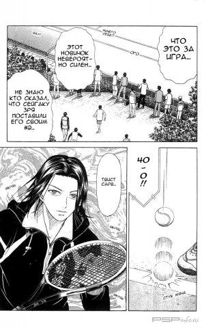   [RUS][2000][35-42 ][8 ]