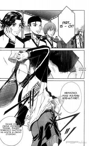   [RUS][2000][35-42 ][8 ]