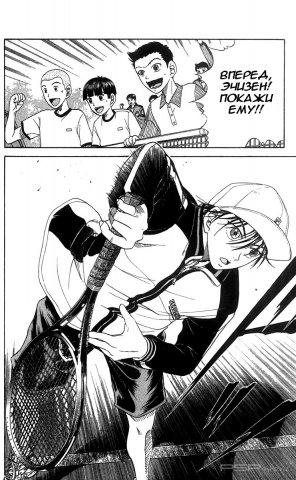   [RUS][2000][35-42 ][8 ]