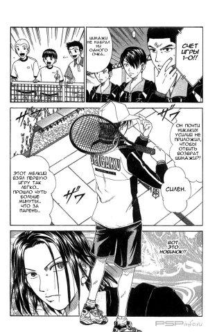   [RUS][2000][35-42 ][8 ]