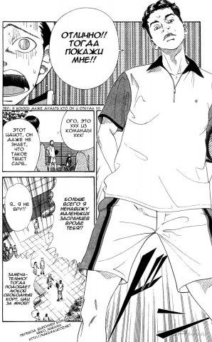   [RUS][2000][43-49 ][7 ]