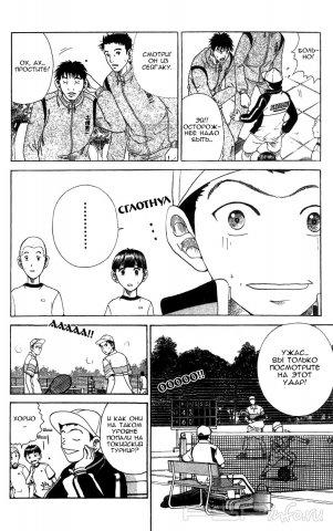   [RUS][2000][43-49 ][7 ]