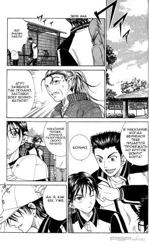   [RUS][2000][43-49 ][7 ]