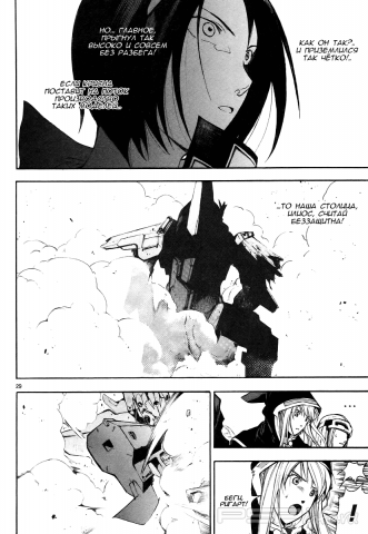   [RUS][2007][5-6 ][2 ]