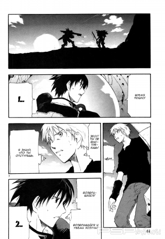   [RUS][2007][5-6 ][2 ]