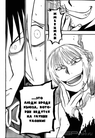   [RUS][2002][88-93 ][6 ]