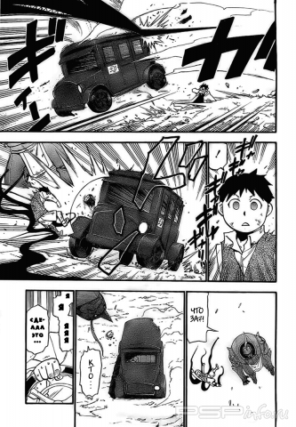   [RUS][2002][88-93 ][6 ]