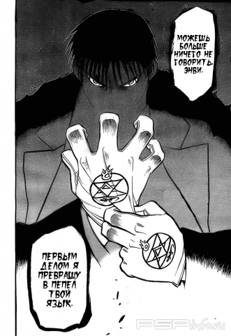   [RUS][2002][88-93 ][6 ]