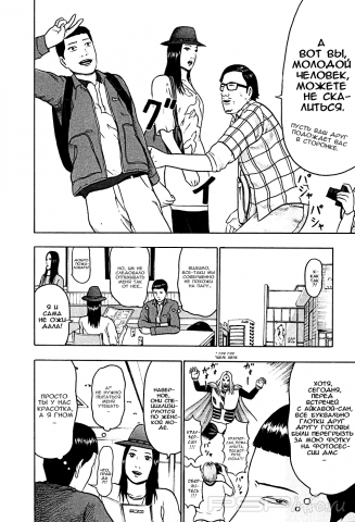    [RUS][2006][36-46 ][10 ]